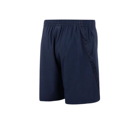 Bermuda Speedo Quick Masculina 139610-091