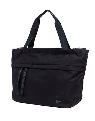 Bolsa Nike Sportswear Essentials Unissex BA6142-011