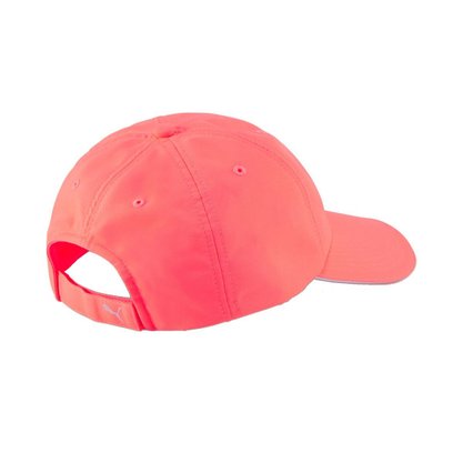 Boné Puma Aba Curva Running Cap III Unissex 052911-64