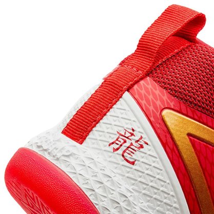 Chuteira Umbro Futsal Pro 5 Bump Dragon Year U03FB00243-492