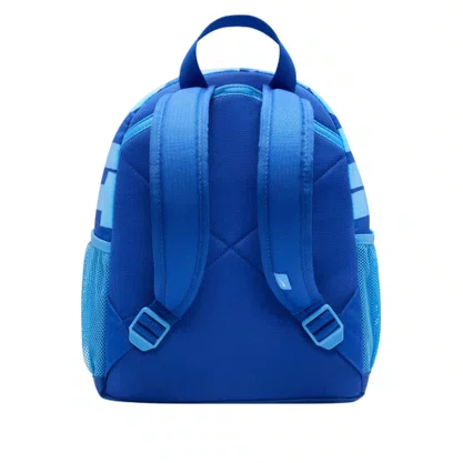 Mochila Infantil Nike Mini Brasilia JDI DR6091-480