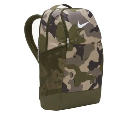 Mochila Nike Brasilia 9.0 Unissex DB1161-247