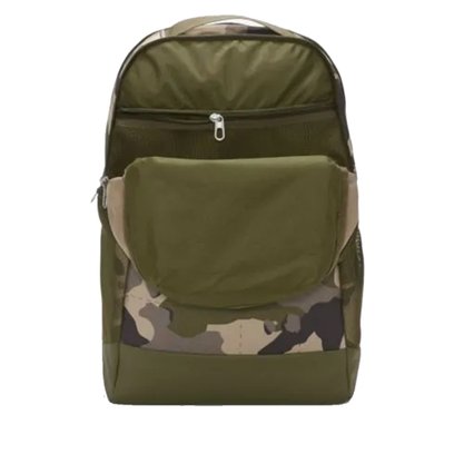 Mochila Nike Brasilia 9.0 Unissex DB1161-247