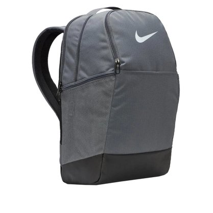Mochila Nike Brasília 9.0 Unissex BA5954-026