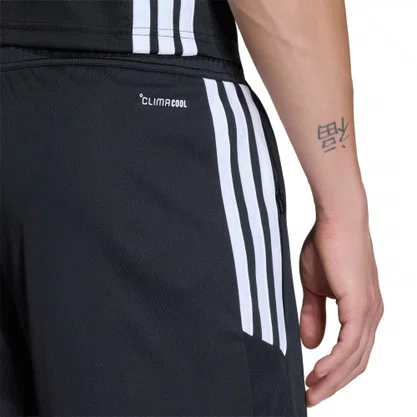 Shorts Adidas Tiro 26 Essentials Masculino KH3209