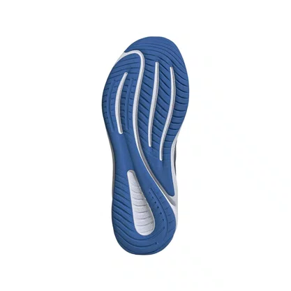 Tênis Adidas Supernova Ease Masculino JQ4255