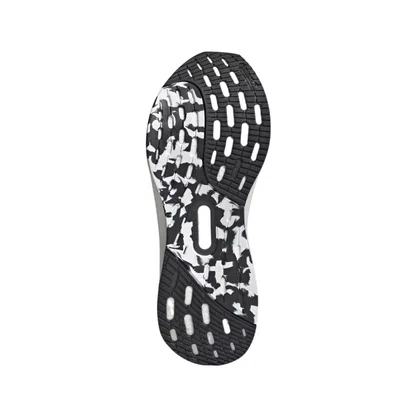 Tênis Adidas Ultraboost 5 Masculino KI8559