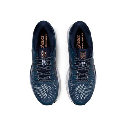 Tênis Asics Gel Kayano 26 Masculino 1011A541-401