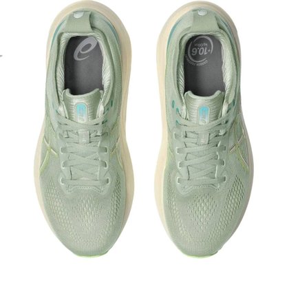 Tênis Asics Gel Kayano 31 Masculino 1011B867-023