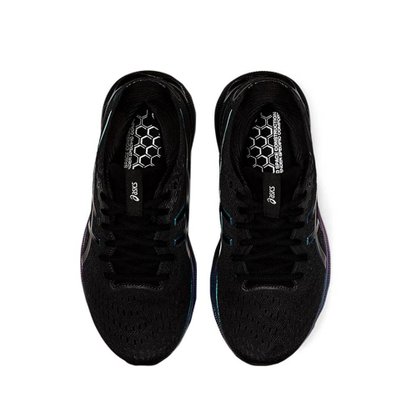 Tênis Asics Gel Nimbus 24 Platinum Masculino 1011B479-001