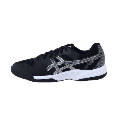 Tênis Asics Gel Rebound Masculino 1071A084-401