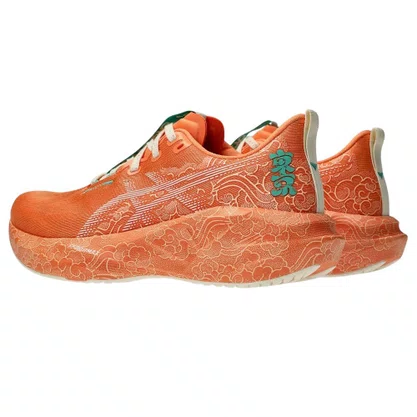 Tênis Asics Novablast 5 Tokyo Masculino 1013A206-700