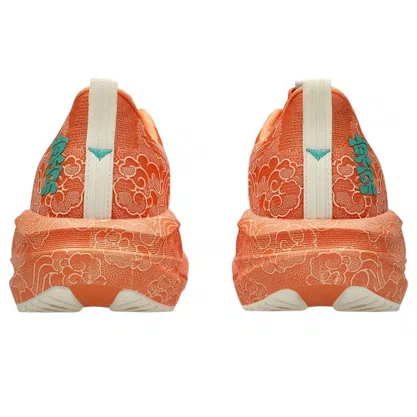 Tênis Asics Novablast 5 Tokyo Masculino 1013A206-700