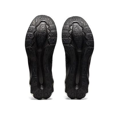 Tênis Asics Novablast Platinum Masculino 1011B157-001