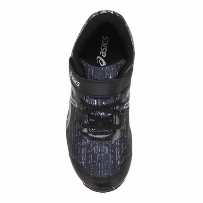Tênis Infantil Asics Fantasy 4 PS Menino 1014A158-021