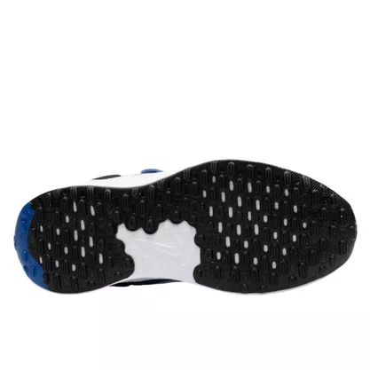 Tênis Infantil Nike Revolution 7 FB7690-401