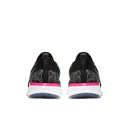 Tênis Nike Odyssey React 2 Fk Gpx Masc AT9975-002