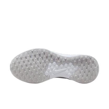 Tênis Nike Revolution 7 Masculino FB2207-100