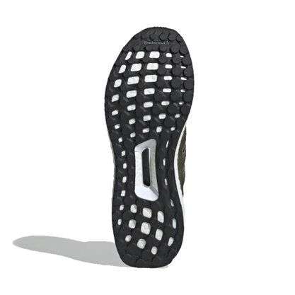 Tênis Adidas Ultraboost Masculino DB2833
