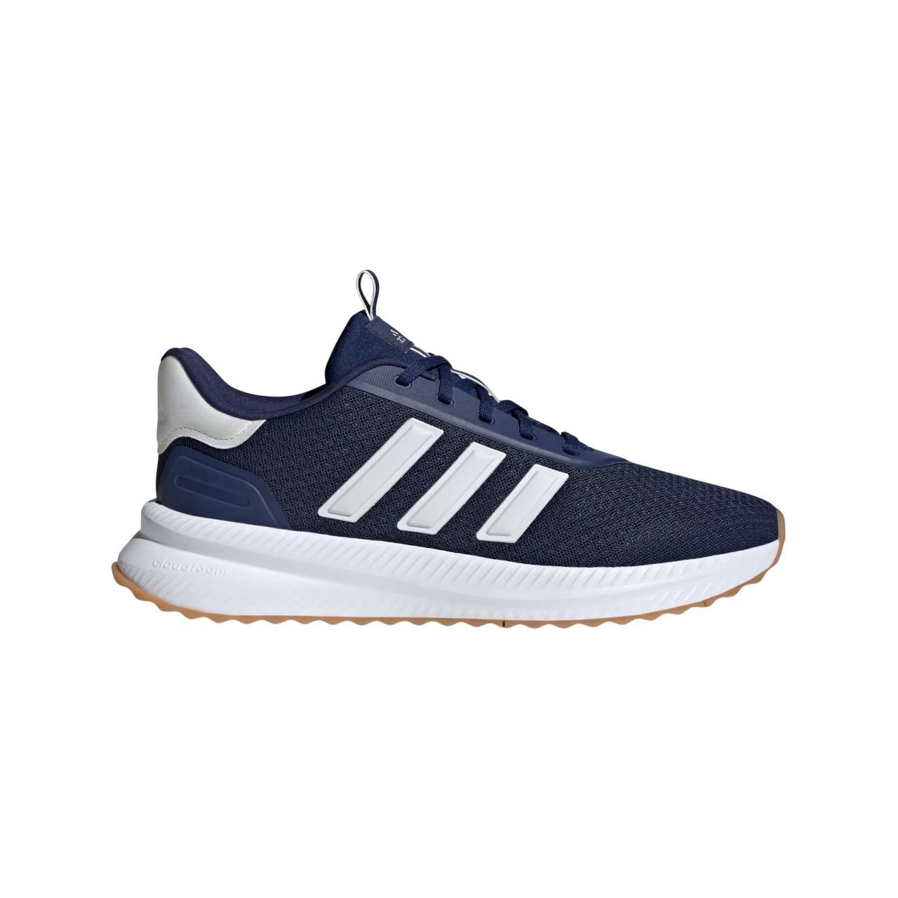Tênis Adidas X_Plrpath Masculino ID0469 - Ativa Esportes