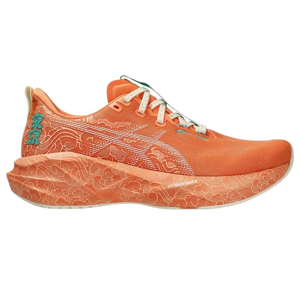 Tênis Asics Novablast 5 Tokyo Masculino 1013A206-700 - Ativa Esportes