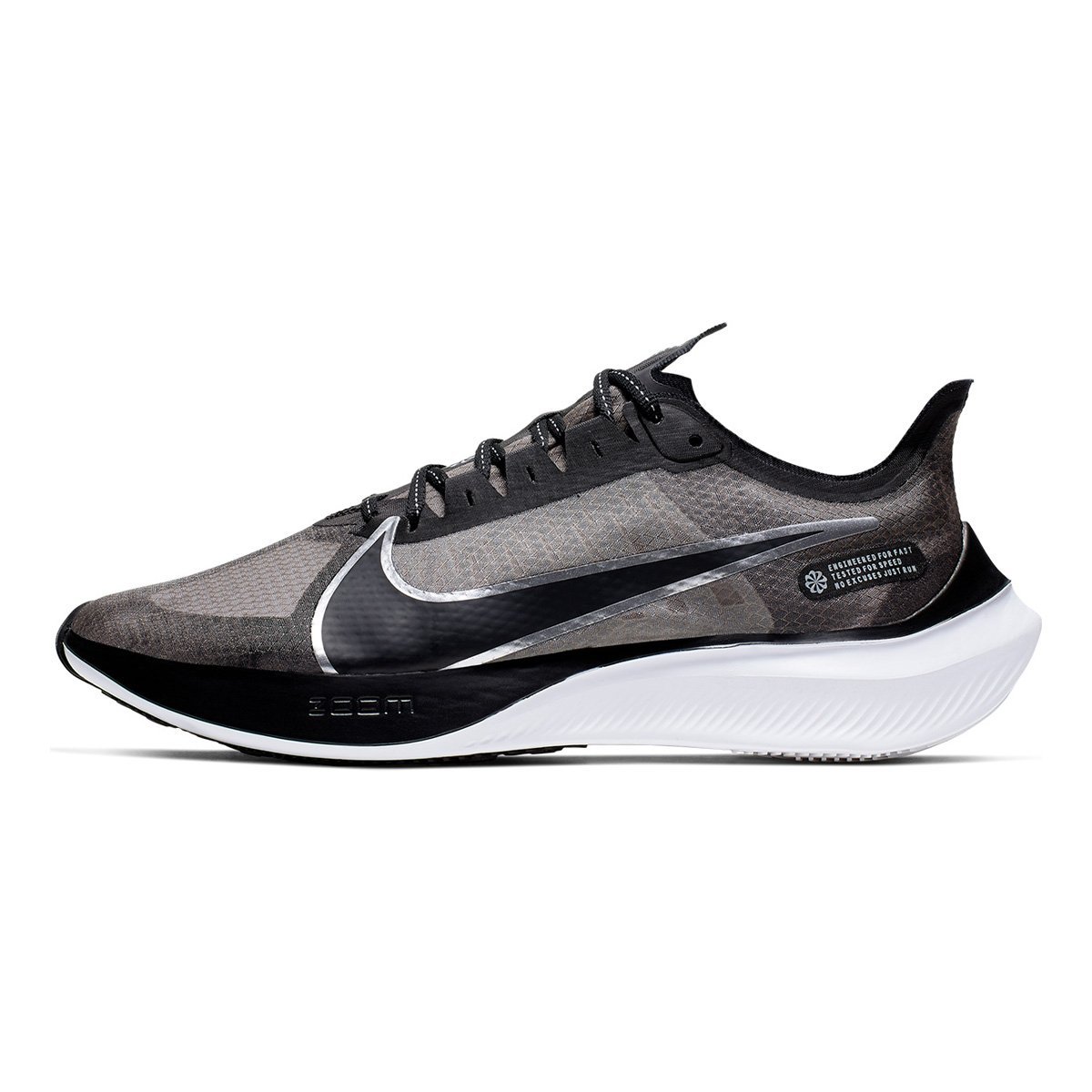 nike zoom gravity black and rose gold
