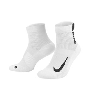 Kit Meia Nike Cano Médio Multiplier 2 Pares SX7556-100