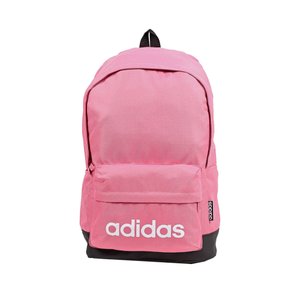 Mochila Adidas Clássica Unissex HC7248