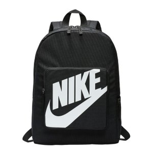 Mochila Infantil NIke Classic BA5928-010