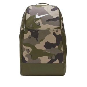 Mochila Nike Brasilia 9.0 Unissex DB1161-247