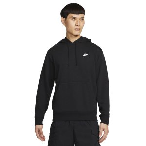 Moletom Nike Sportwear Club Hoodie Basic Masculino CZ7857-010