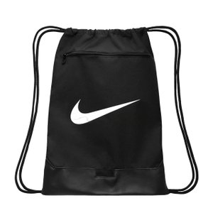 Sacola Nike Brasilia 9.5 Unissex DM3978-010