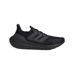 Tênis Adidas Ultraboost Light Masculino GZ5159