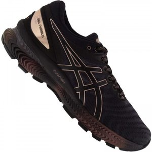 Tênis Asics Gel Nimbus 22 Platinum Feminino 1012A664-001