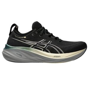 Tênis Asics Gel Nimbus 26 Platinum Masculino 1011B922-001