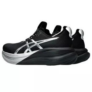 Tênis Asics Gel Nimbus 28 Platinum Feminino 1012B978-001 - Ativa