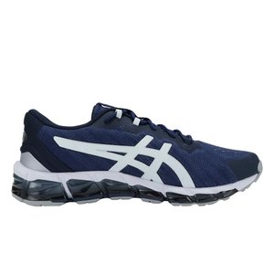Tênis Asics Gel-Quantum 360 Direction Masculino 1201A659-403