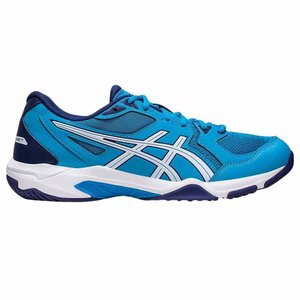 Tênis Asics Gel Rocket 10 Masculino 1071A054-409