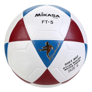 Bola Futevôlei De Couro Sintético Fifa Unissex FT-5BR