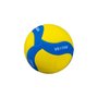 Bola Vôlei Infantil Mikasa CBV Laminada VS170W-Y-BL