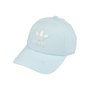 Boné Adidas Trefoil Baseball Unissex HL9325