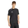 Camiseta Adidas M/C Sereno Masculina IR7823