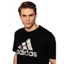 Camiseta Adidas Logo Camuflado Masculino HE1876