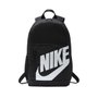 Mochila Nike Elemental 2.0 BA6030-013