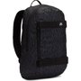 MOCHILA SB COURTHOUSE CU9155-010