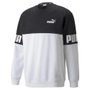 Moletom Puma Power Colorblock Masculina 849067-01