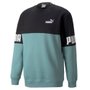 Moletom Puma Power Colorblock Masculino 849067-50