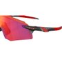 Óculos Oakley Encoder Prizm Unissex OO9471-01
