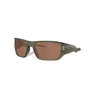 Óculos Solar Oakley Masseter Unissex OO9486-04