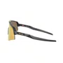 Óculos Solar Oakley Sutro Lite Sweep Unissex OO9465-17
